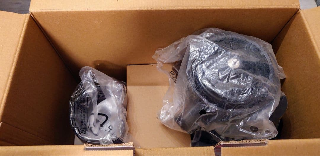 新品 Panasonic パナソニック 低速ジューサーMJ-L600-H