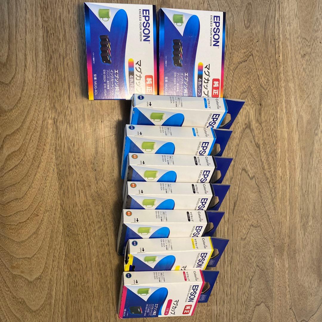 EPSON インクカートリッジ 4色パック2個　単色7個　新品