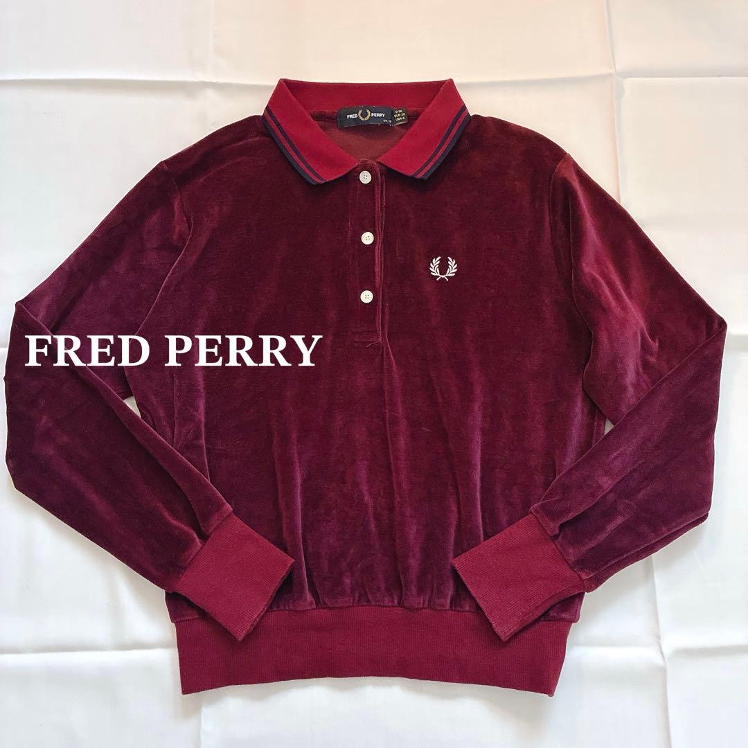 完売品✨️FRED PERRY ロングスリーブポロシャツ ベロア フレッドペリー