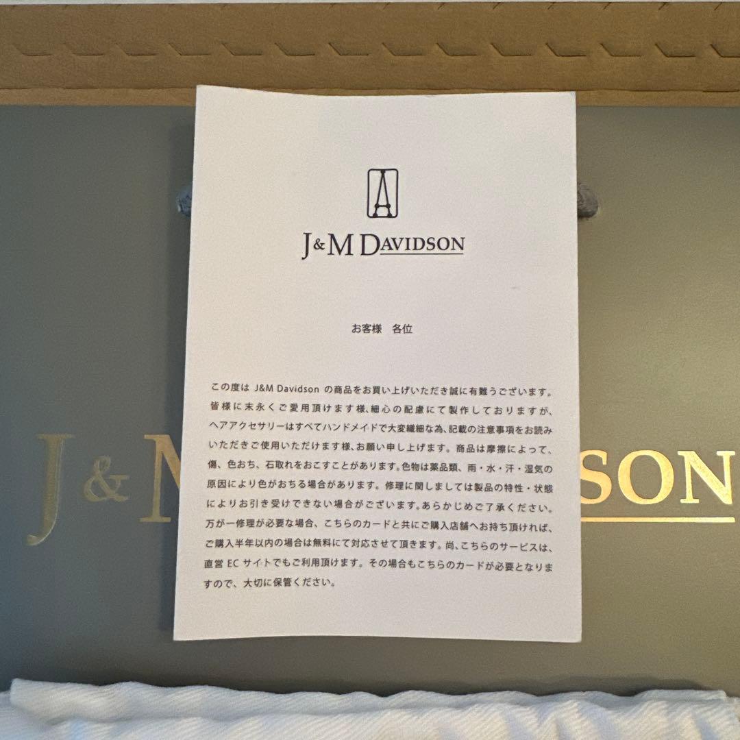 2日間限定価格　アレクサンドルドゥパリ×J&MDAVIDSON ブラック