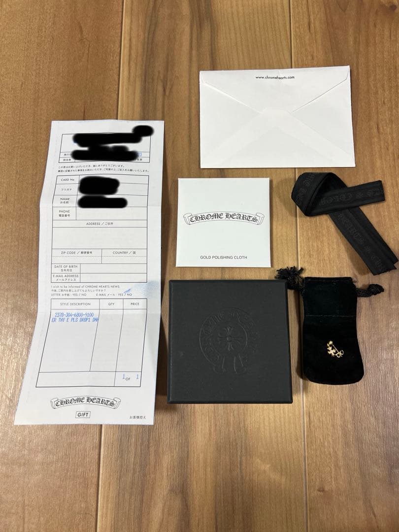 クロムハーツ 22K タイニーE CHプラス ドロップピアス ダイヤ 原本無修正