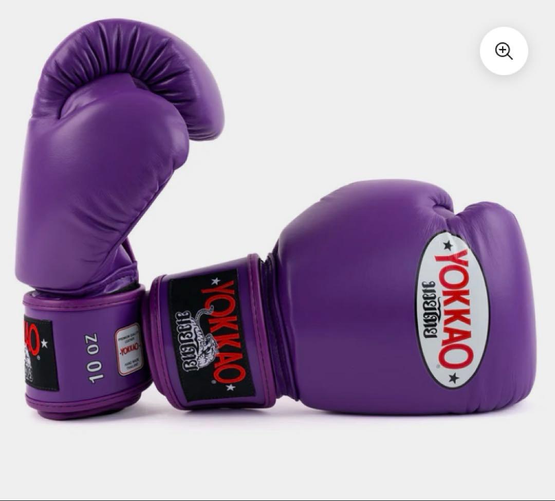 ボクシング YOKKAO MATRIX FLASH PURPLE BOXING GLOVES