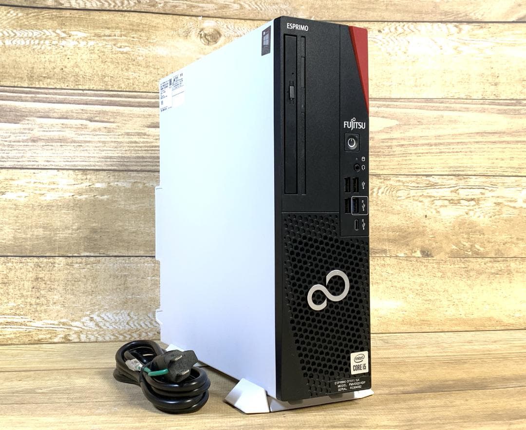 富士通 10世代i5 M.2＋2.0TB 20GB Win11 ESPRIMO