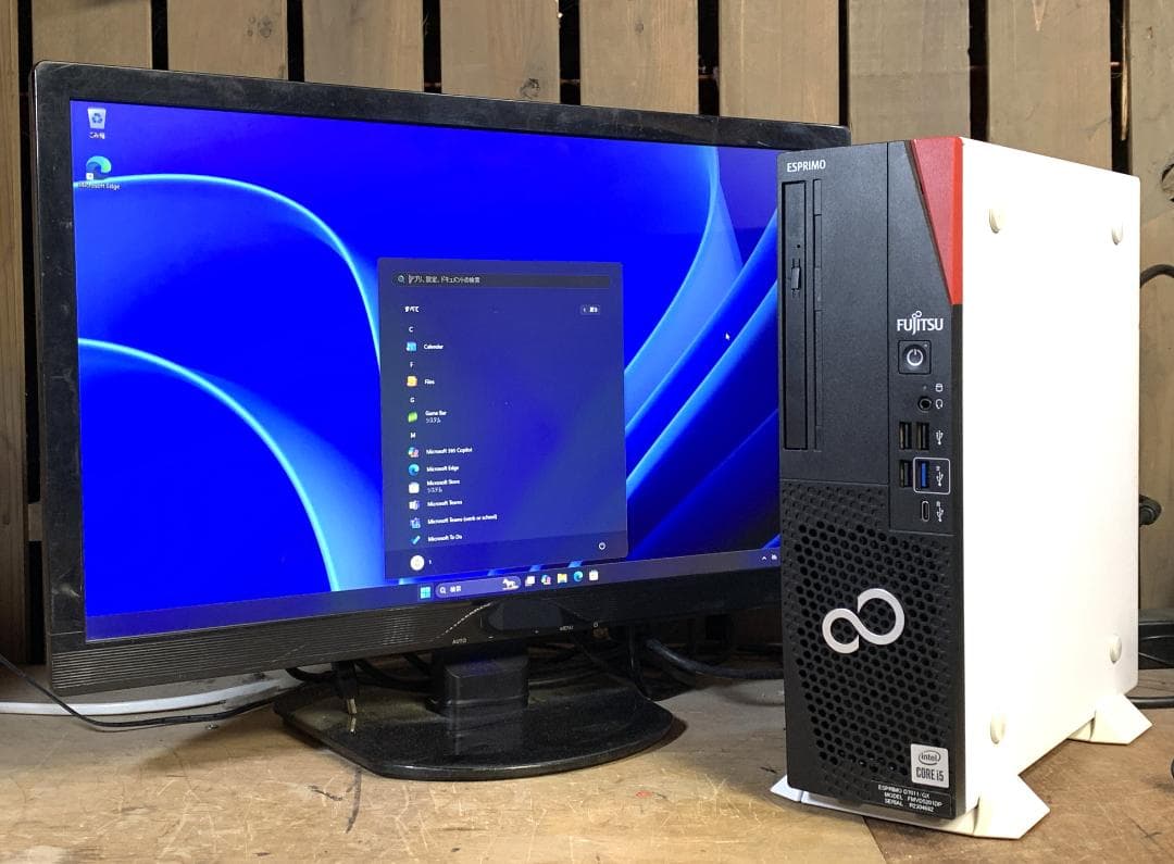 富士通 10世代i5 M.2＋2.0TB 20GB Win11 ESPRIMO