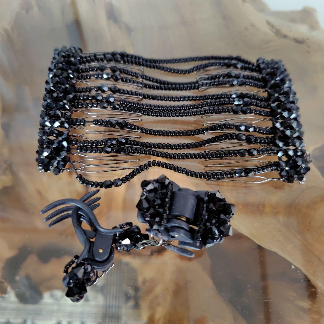 コンプレックスビズ　イージーコームとクリップの3点セット