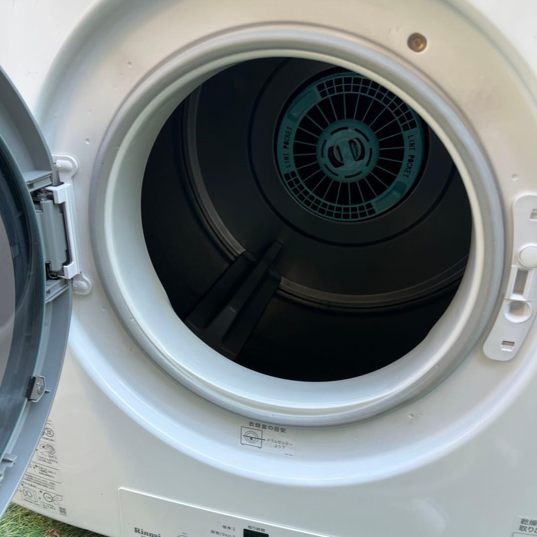 【横浜・川崎】乾太くん8kg リンナイ　都市ガス　乾燥機　RDT-80 スタンド