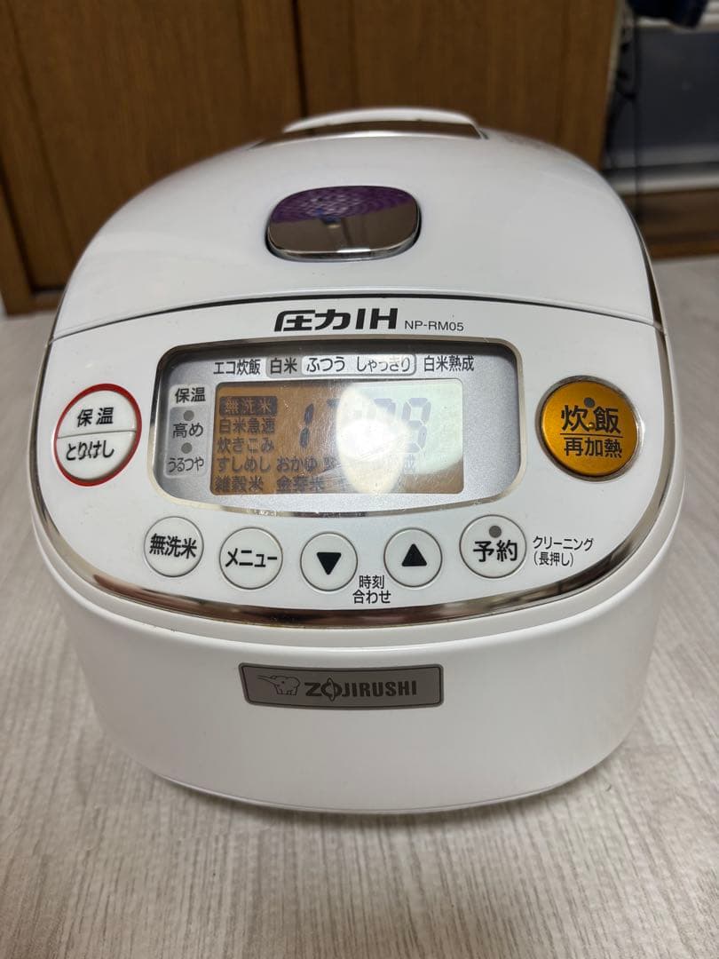 象印 NP-RM05 圧力IH炊飯器 3合