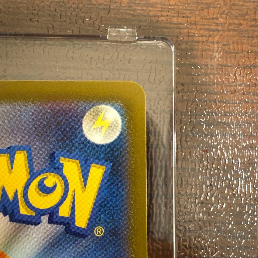 カナリィ　sar m2a 248/193