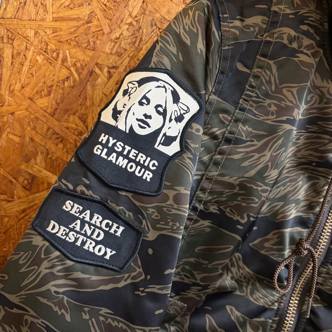 ヒステリックグラマー N-3B プリマロフト モッズコート タイガーカモ 迷彩