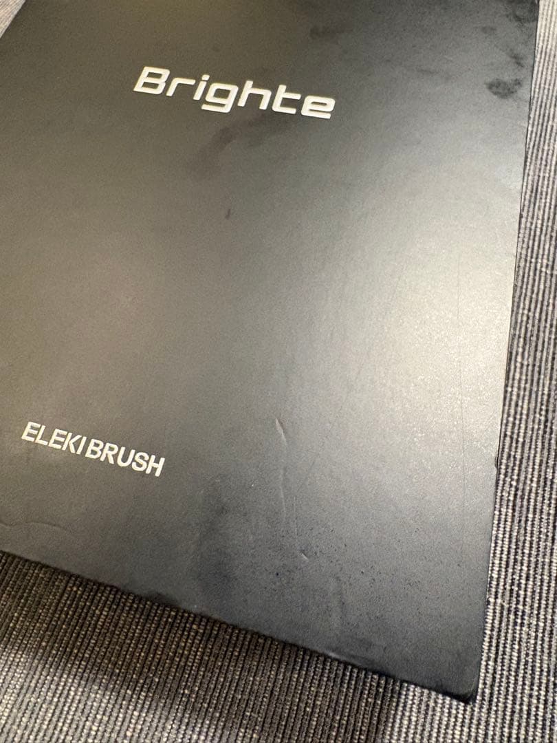 エレキブラシ 美顔器　Brighte