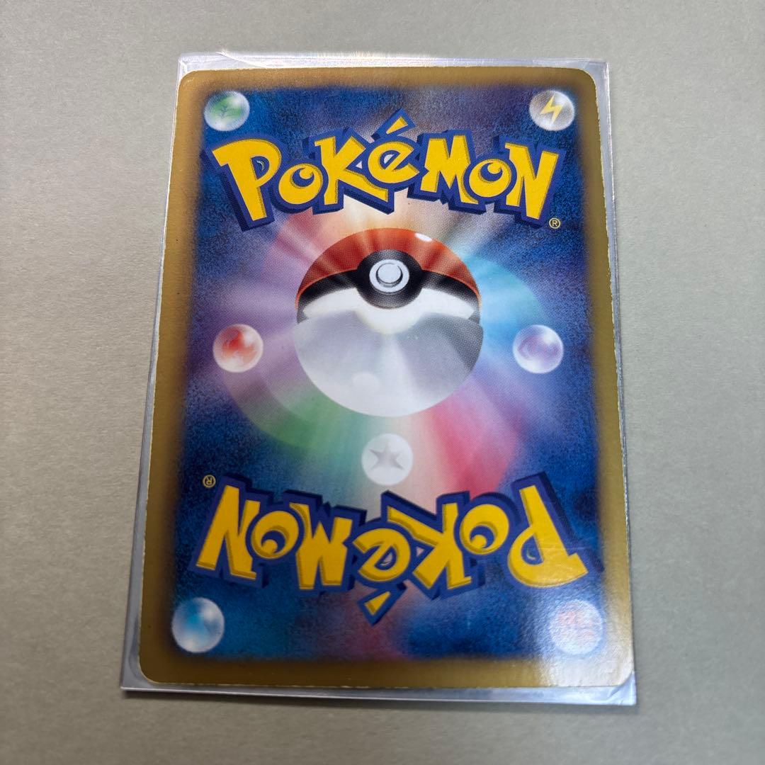 た*け様 ポケモンカード レシラム SR SC シャイニーコレクション 022/