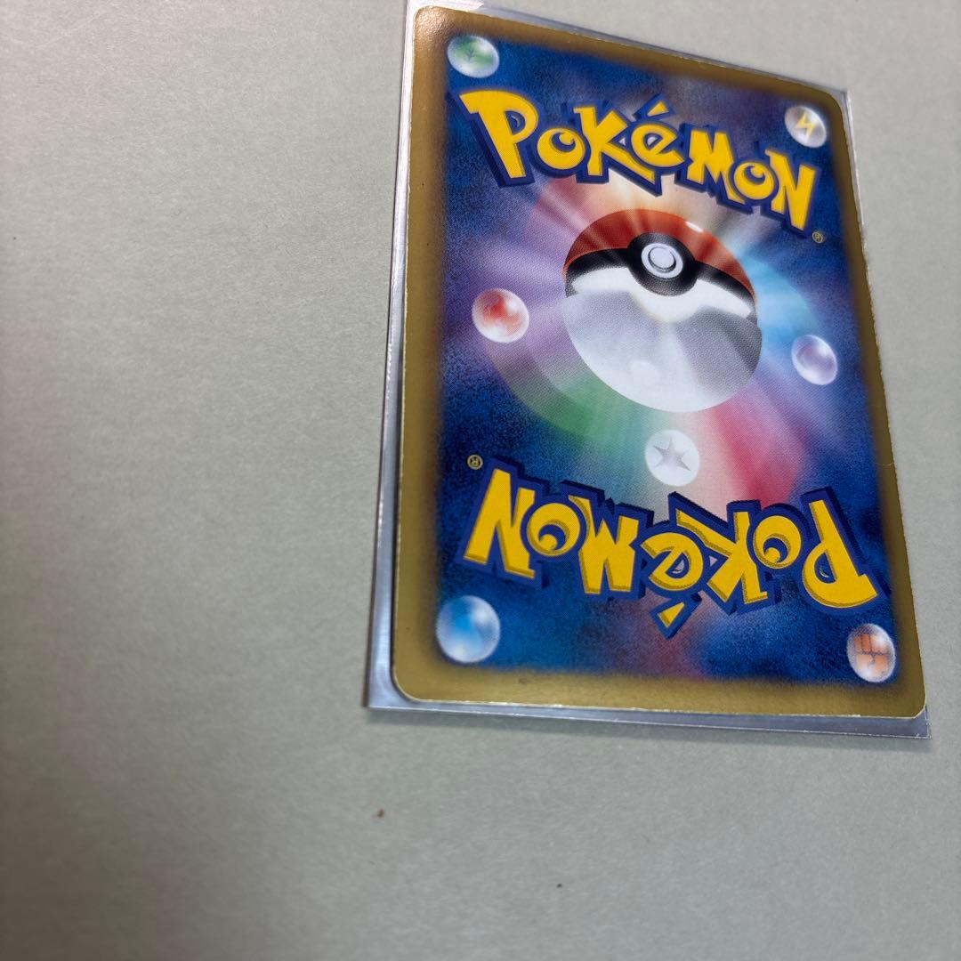 た*け様 ポケモンカード レシラム SR SC シャイニーコレクション 022/