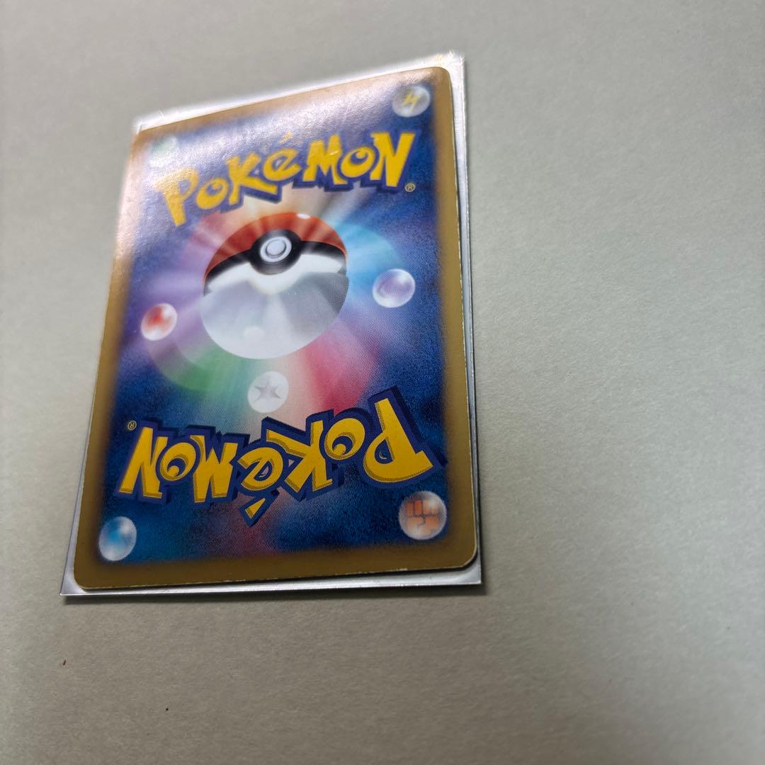 た*け様 ポケモンカード レシラム SR SC シャイニーコレクション 022/