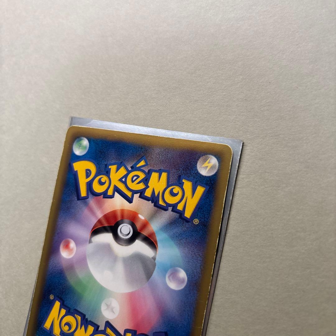 た*け様 ポケモンカード レシラム SR SC シャイニーコレクション 022/