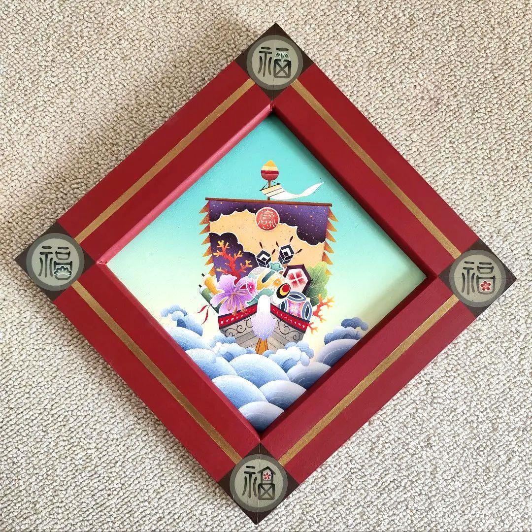 トールペイント 宝船 招き猫 張り子犬 お雛様 ４柄 和風 古屋加江子