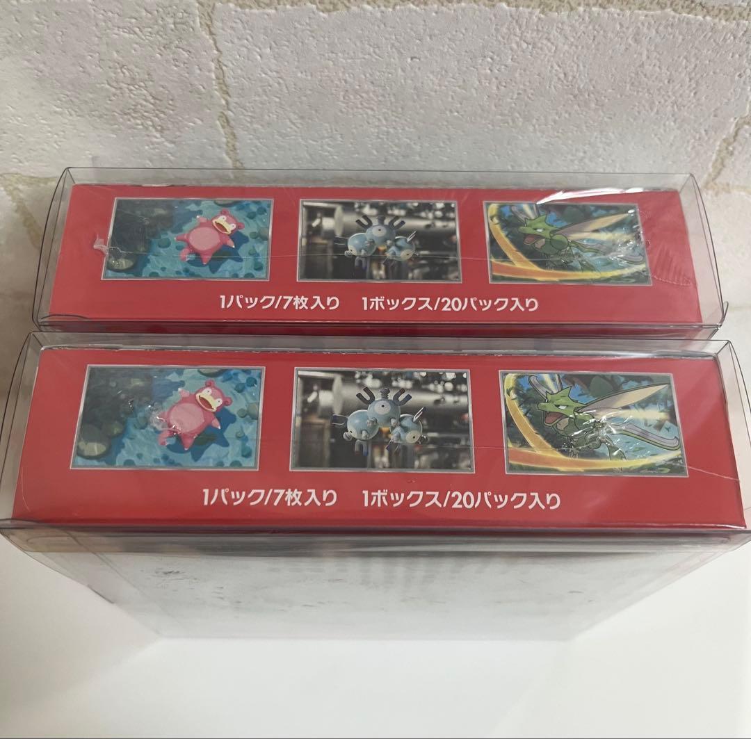 ポケモンカード151 【2個セット】 【シュリンク付き】　(簡易ケース入り)