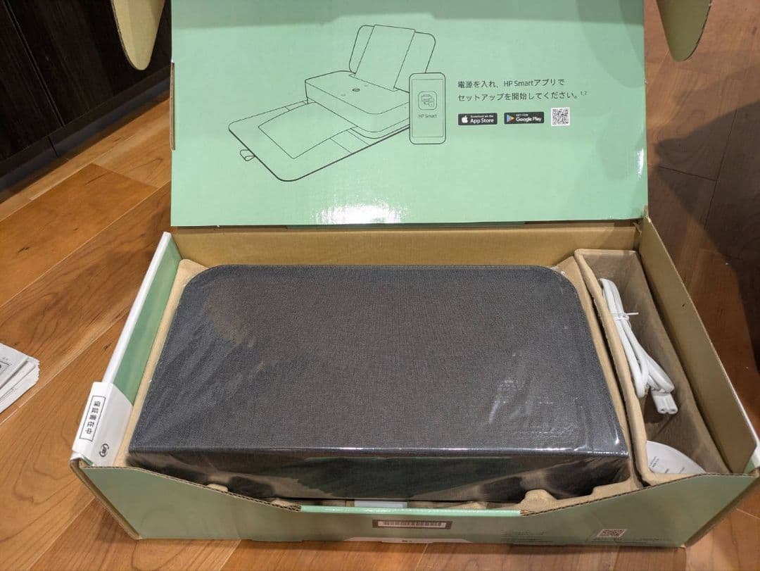 ★期間限定！値下げ★ インク付 HP Tango X インクジェットプリンタ