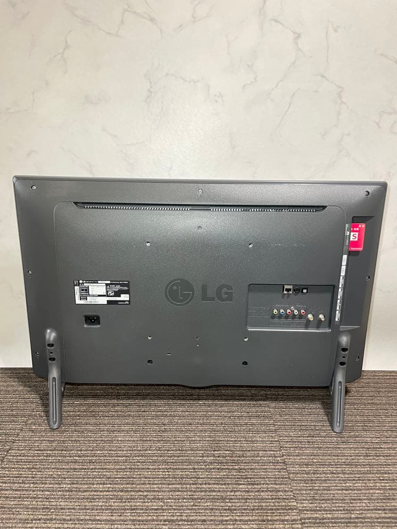 897LG 32V型インチ液晶テレビ スマートTV リモコン アンテナケーブル付