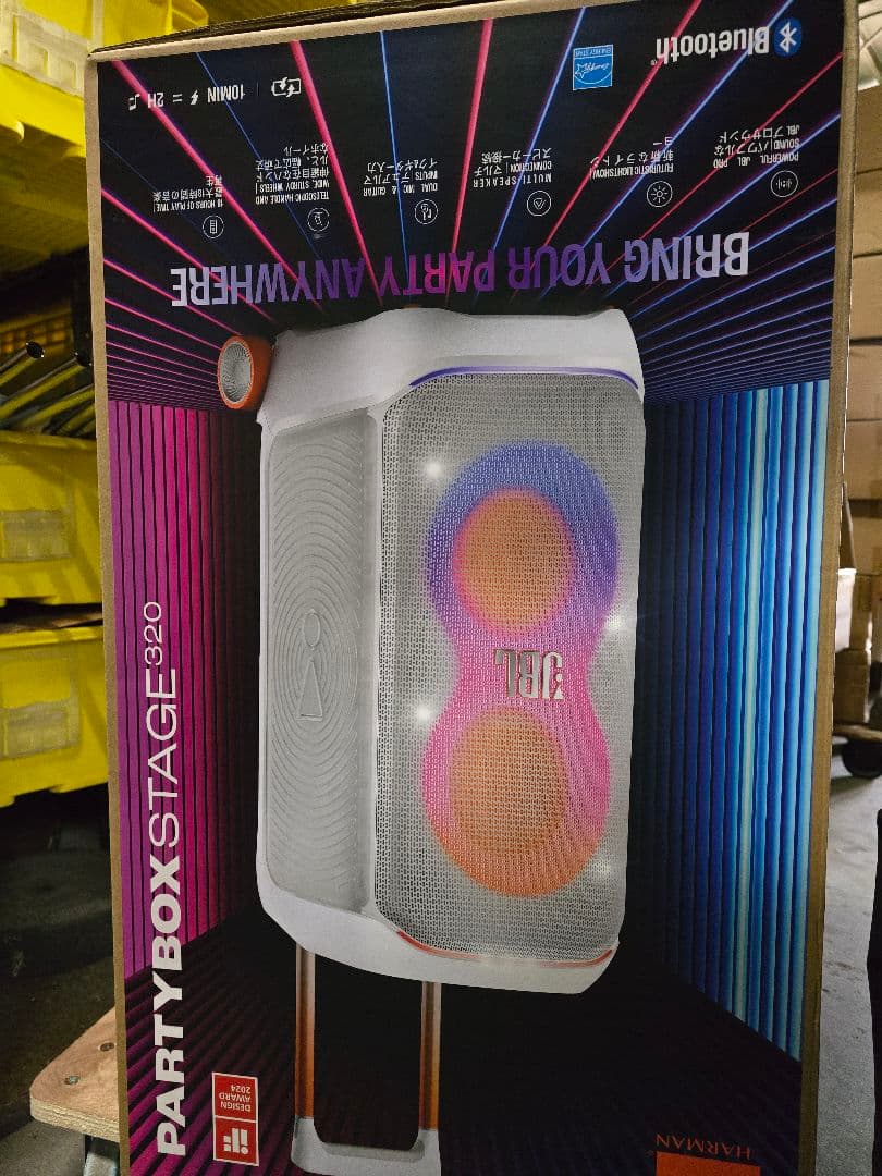 JBL PARTYBOX STAGE 320 ワイヤレススピーカー未開封ホワイト