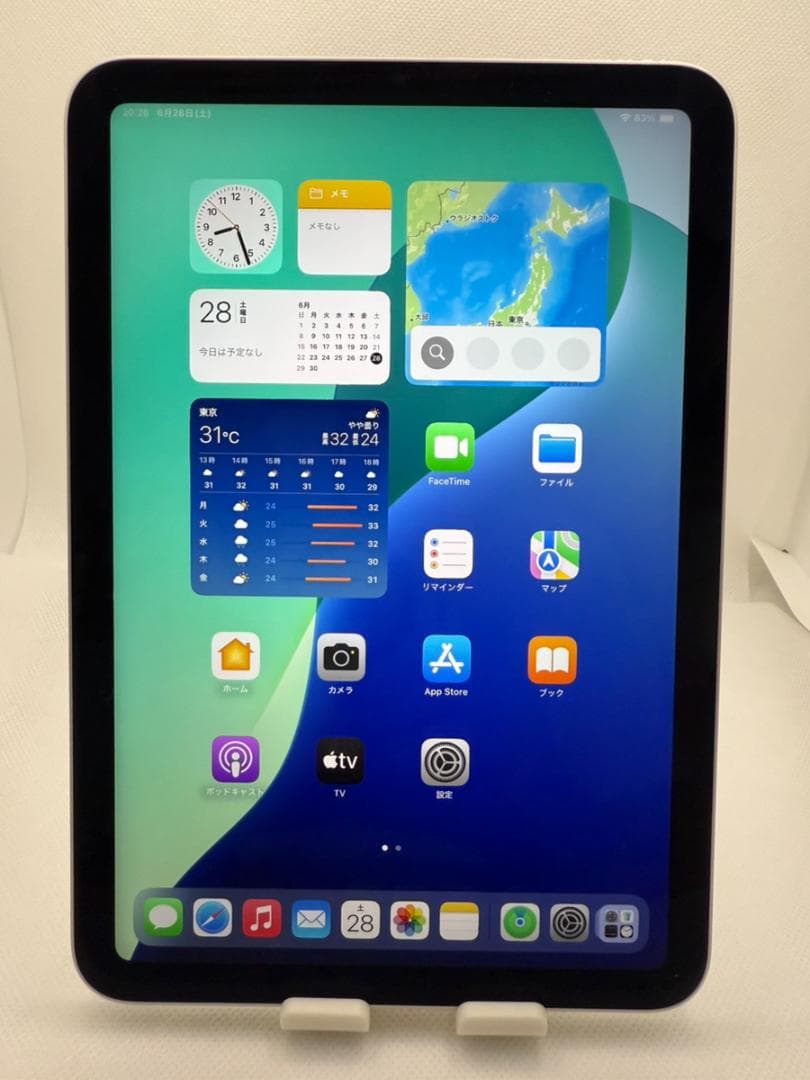 Apple iPad mini 第6世代 256GB Wi-Fi
