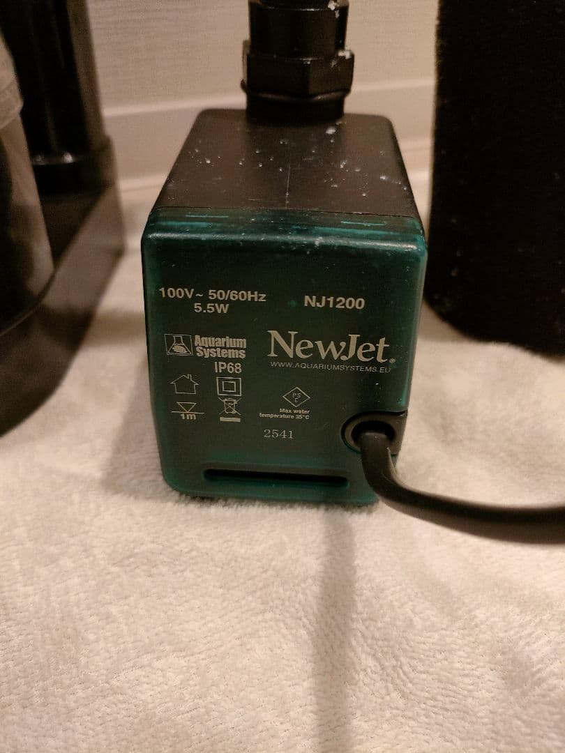 Y*様 プロテインスキマー スキム2.0 S400 　インサンプ　外掛け