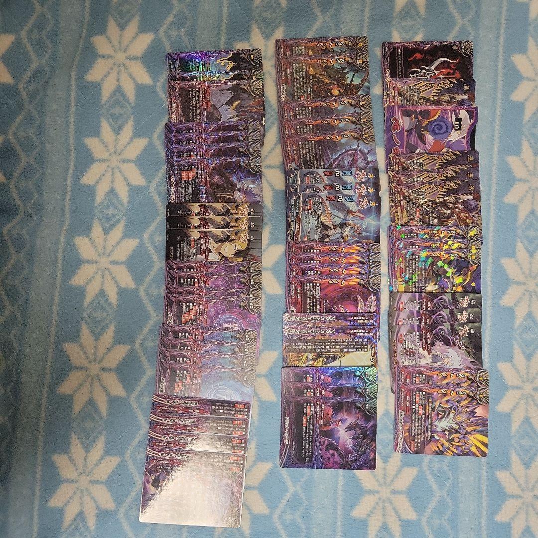 バディファイト アビゲールデッキ