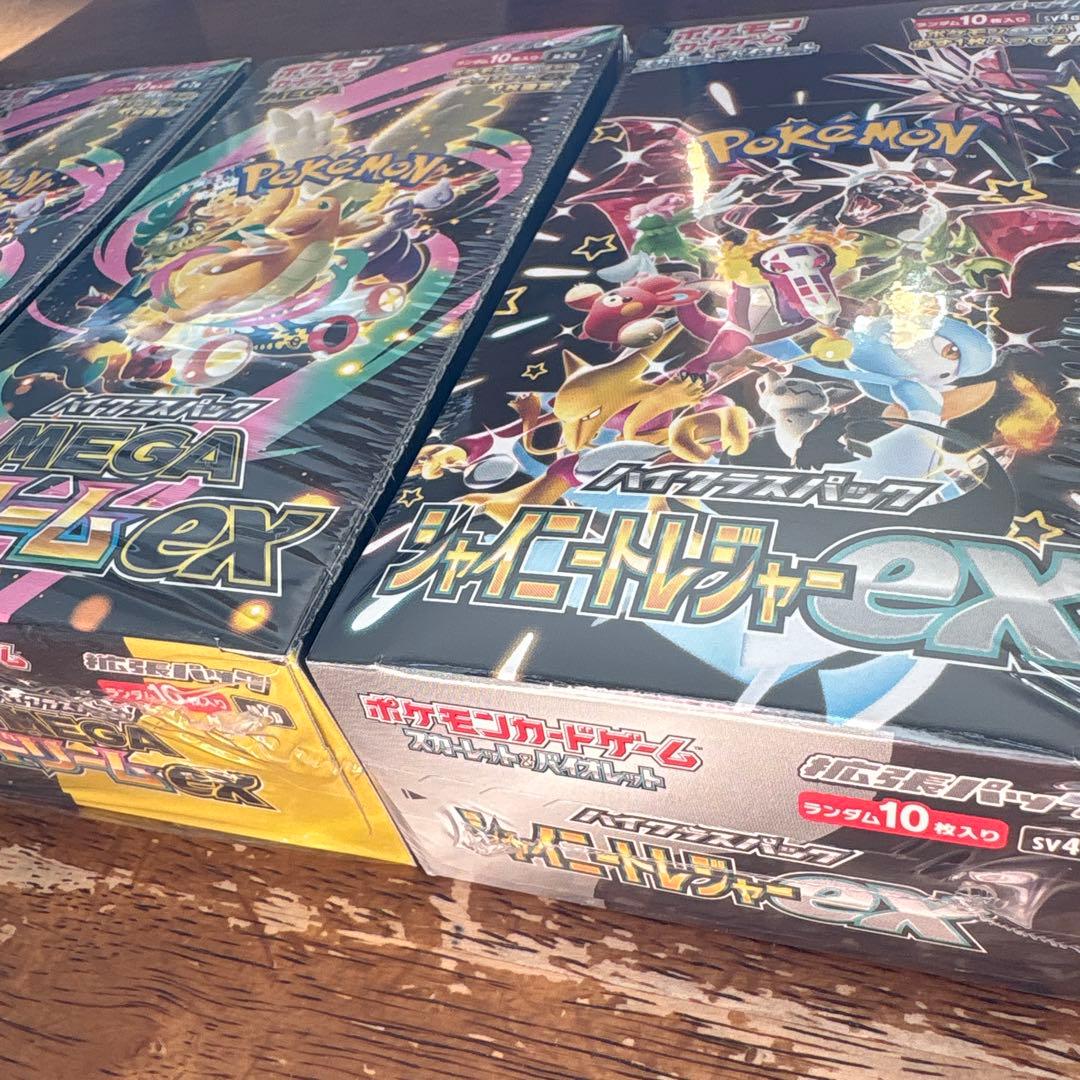 ポケモン　MEGA ドリームex シャイニートレジャーex 全シュリンク付き