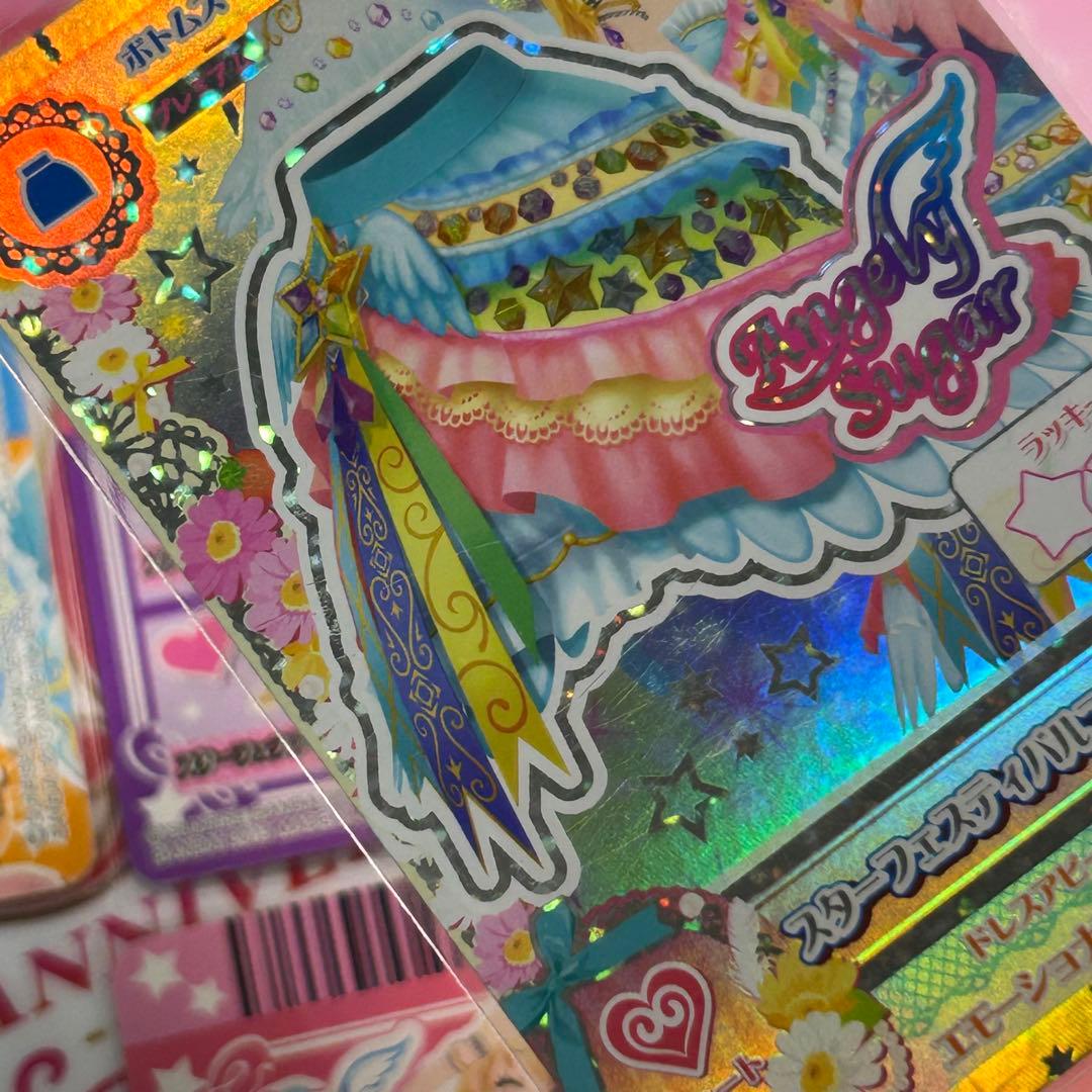 アイカツ スターフェスティバル コーデ 星宮いちご