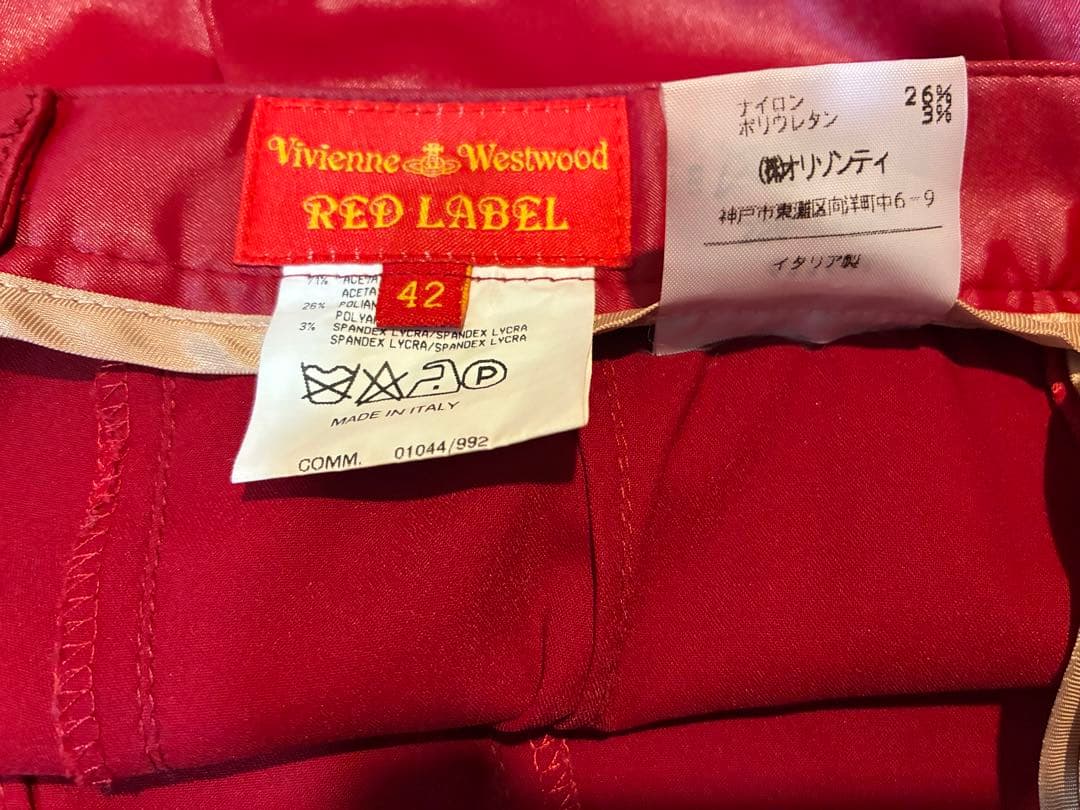ヴィヴィアン・ウエストウッド レッド タイトスカート