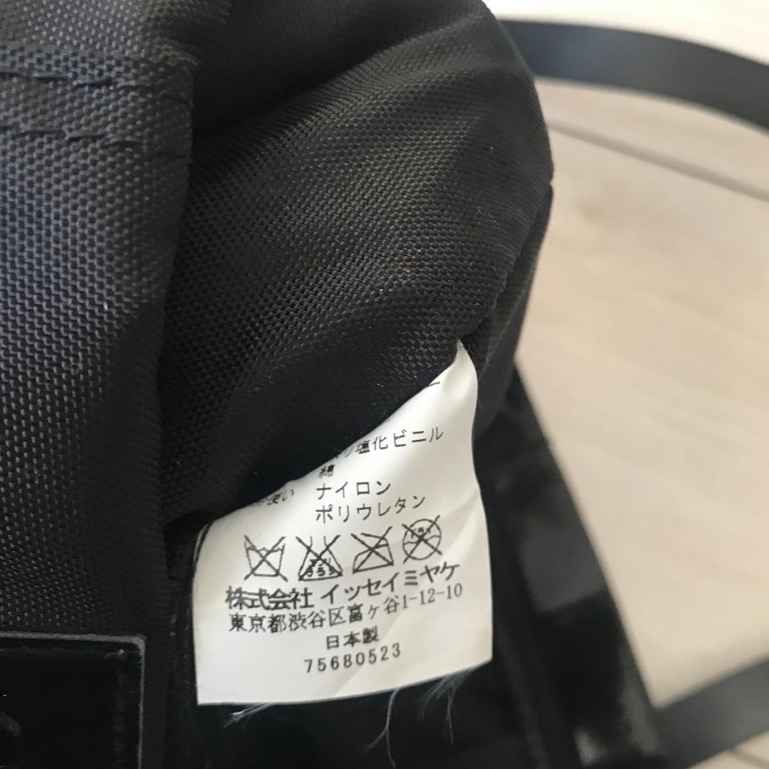 バッグ ISSEY MIYAKE BAOBAO