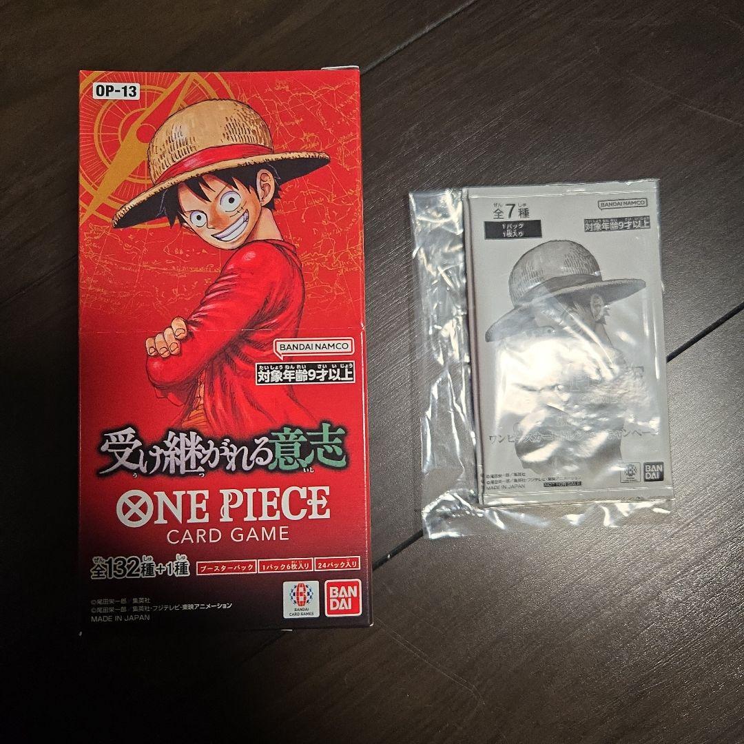 ワンピースカード　受け継がれる意志　新品未開封　1BOX プロモ付き