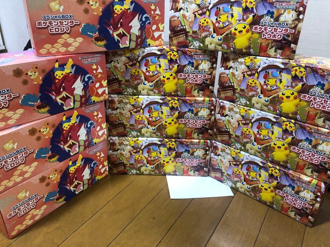 スペシャルBOX 広島とトウホク。プロモカードがない