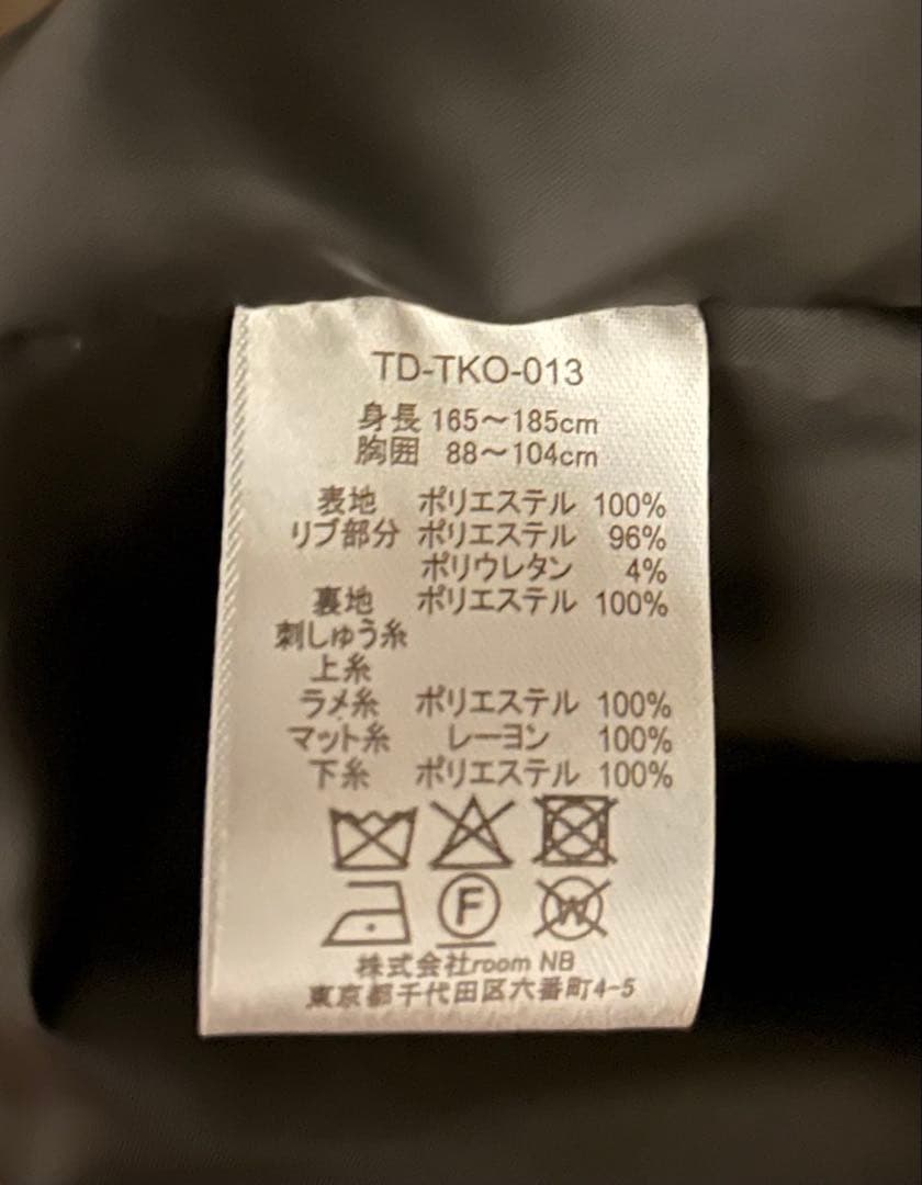 キヨ　15周年くじ