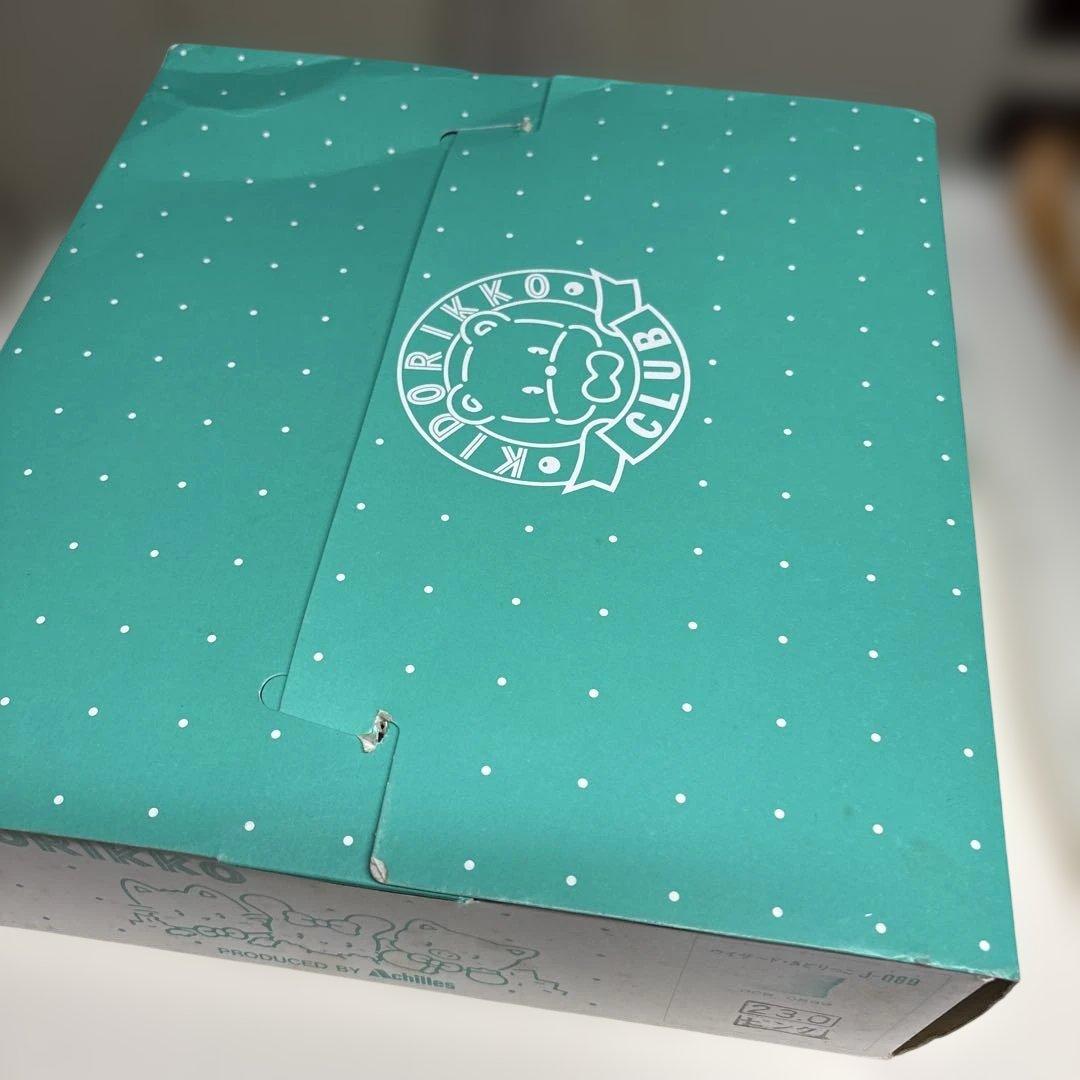 ウィザードきどりっこ　女児冬用長靴