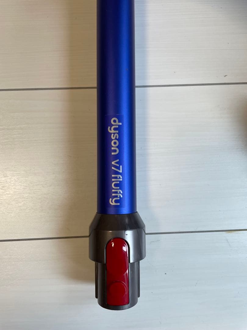 ダイソンV7 掃除機　スティッククリーナー