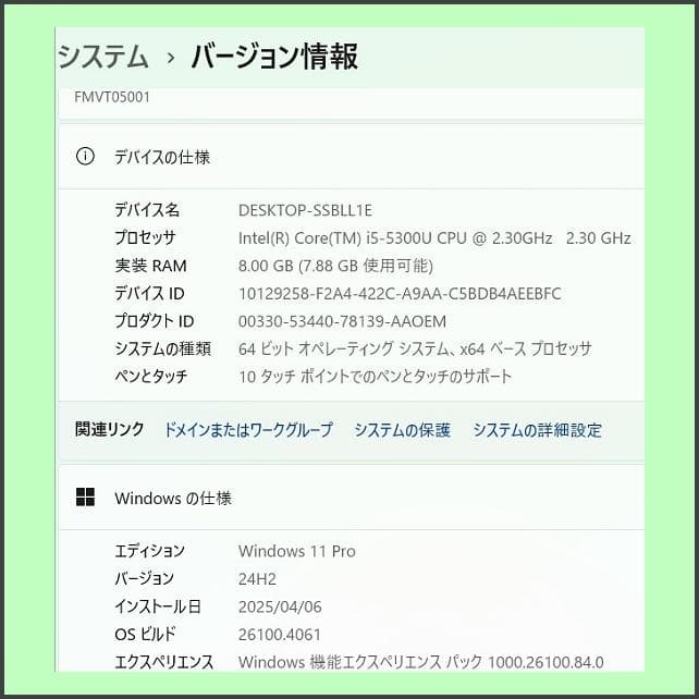 富士通LIFEBOOK T725/K PC+タブレット1台に