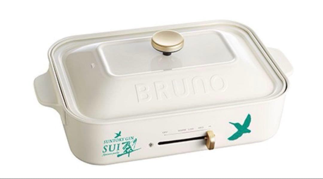 BRUNO コンパクトホットプレート ホワイト 翠モデル　別売り鍋付き