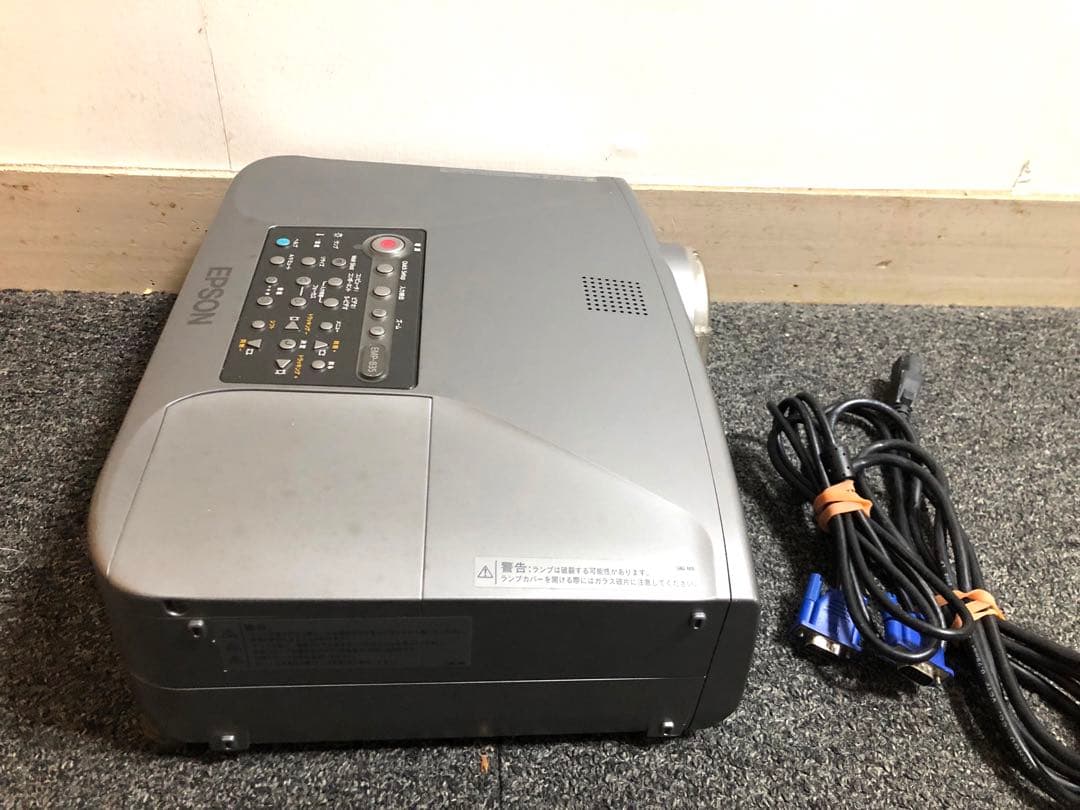 EPSON　EＭP-835　★3000ルーメン★ランプ使用15時間