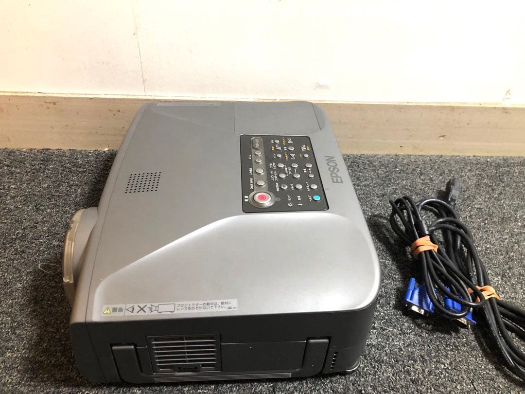 EPSON　EＭP-835　★3000ルーメン★ランプ使用15時間