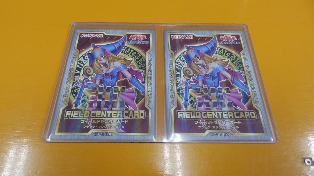 ブラックマジシャンガールのフィールドセンターカード！　２まい