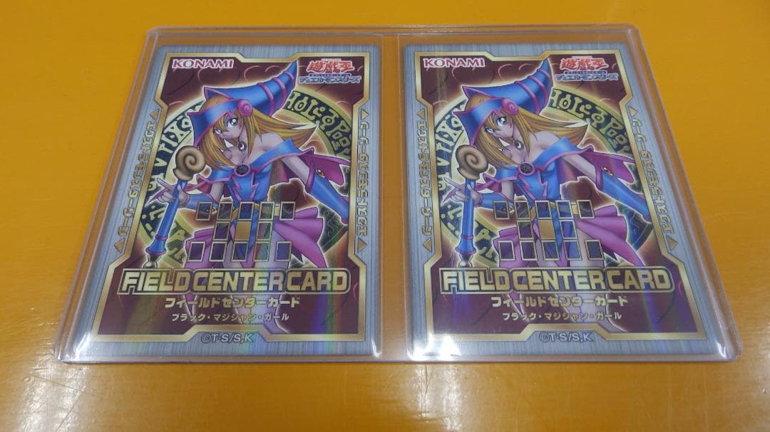 ブラックマジシャンガールのフィールドセンターカード！　２まい