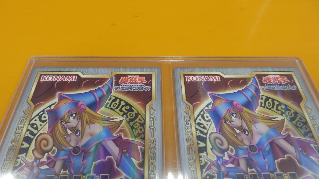 ブラックマジシャンガールのフィールドセンターカード！　２まい