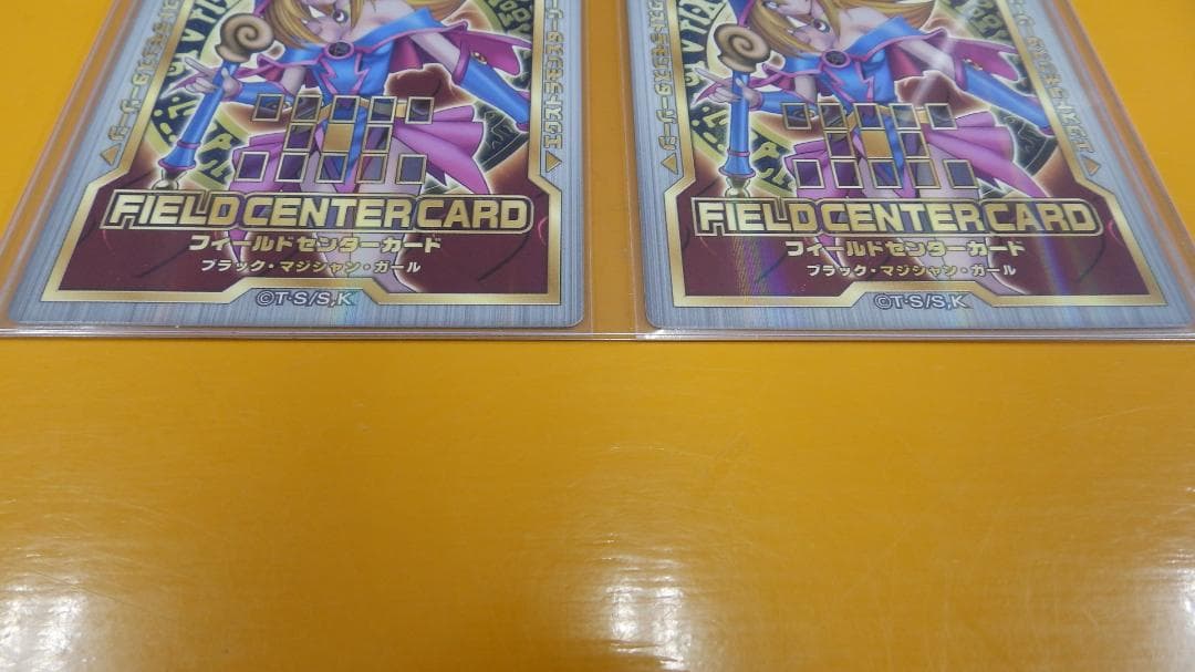 ブラックマジシャンガールのフィールドセンターカード！　２まい