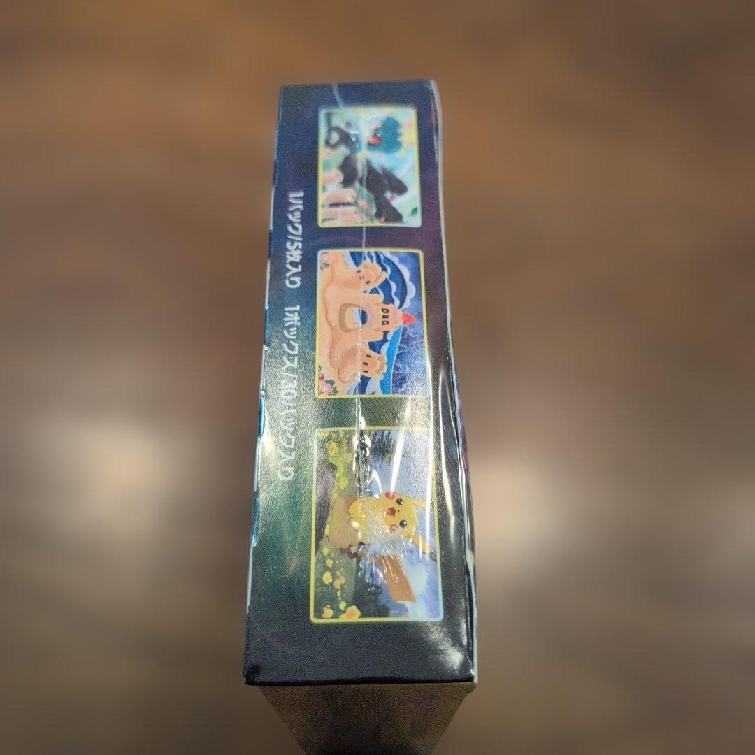 ポケモンカードゲーム イーブイヒーローズ　シュリンク付き未開封