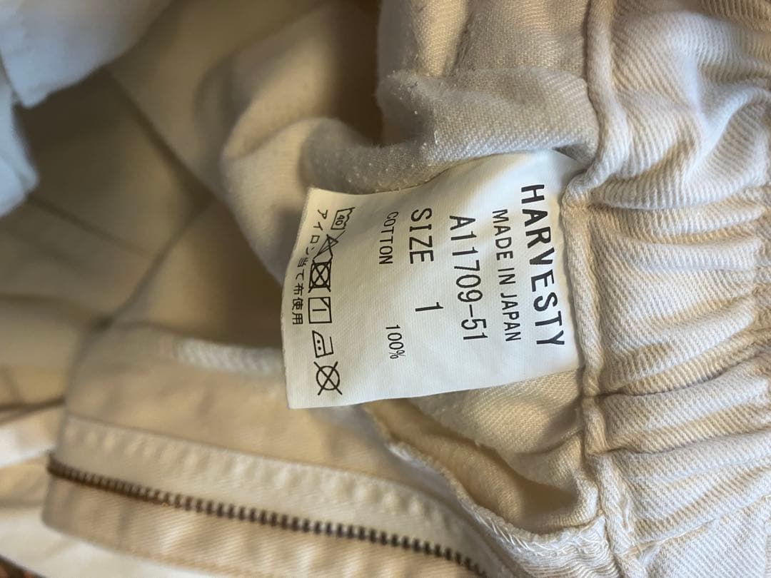 ハーべスティ サーカスパンツ アイボリー size1
