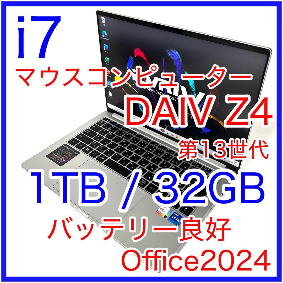 DAIV Z4 i7 1TB 32GB 14インチ ゲーミング バッテリー良好