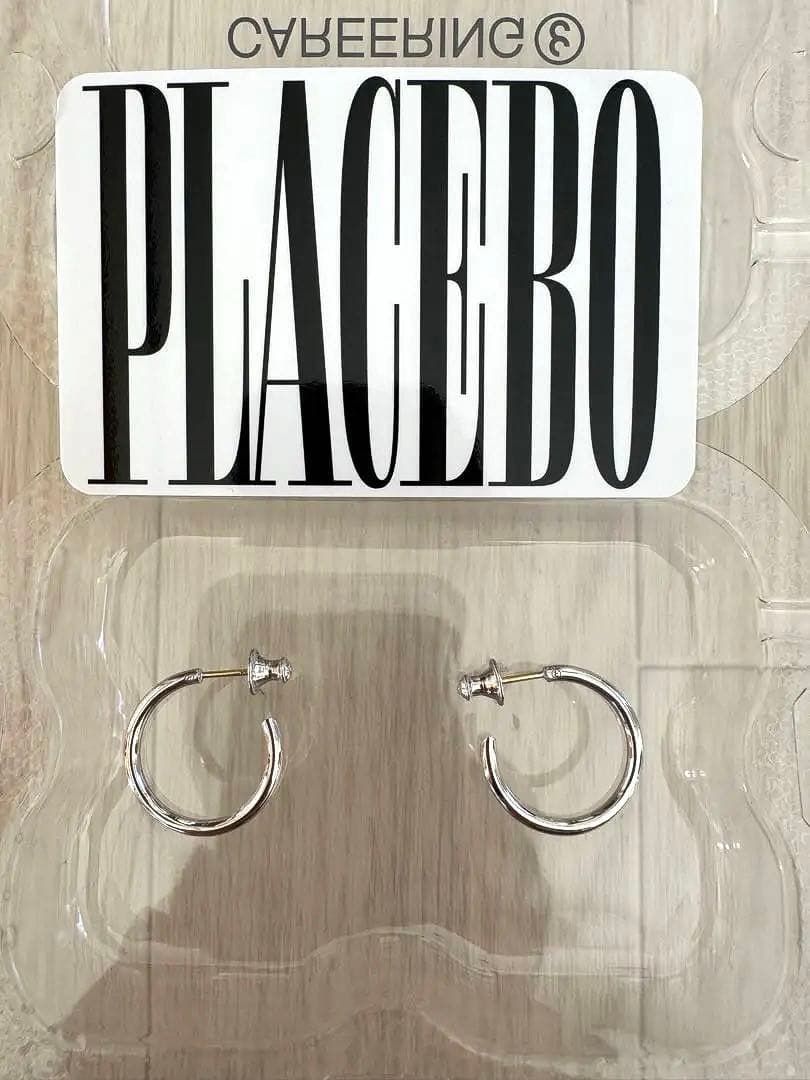 PLACEBO 501T シルバー キャリアリング プラシーボ ほぼ未使用