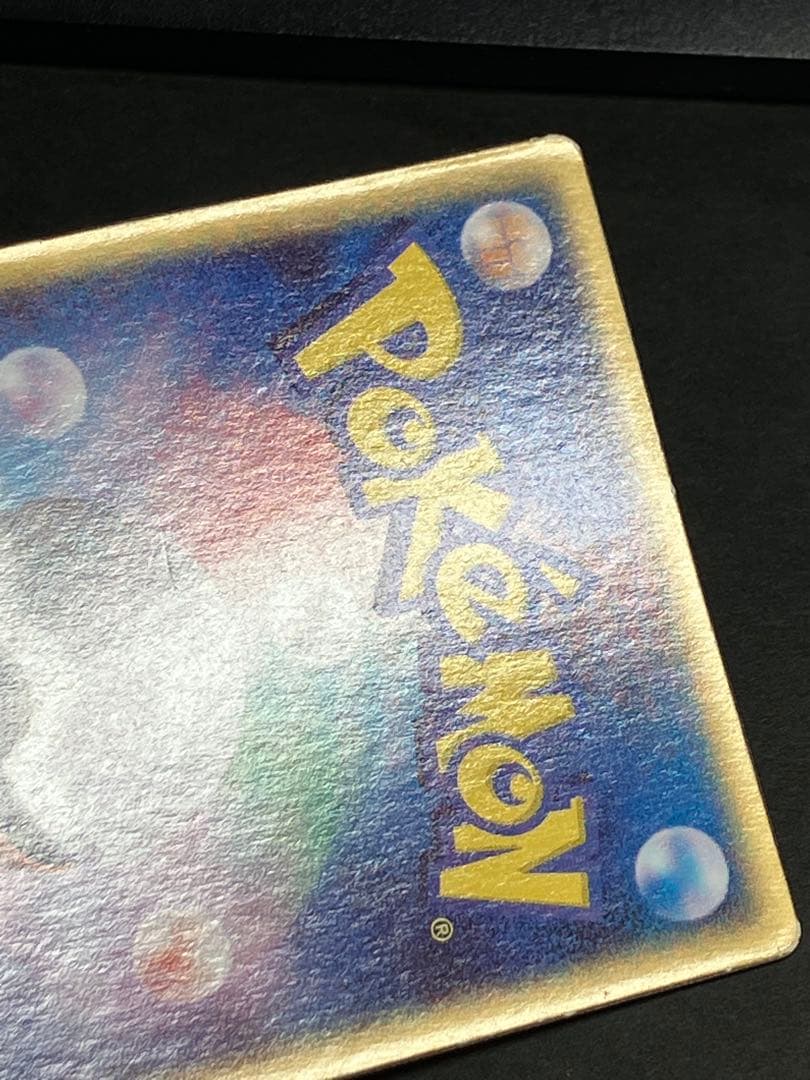 裂空のデオキシス 3D レンチキュラー 映画 記念 プロモ