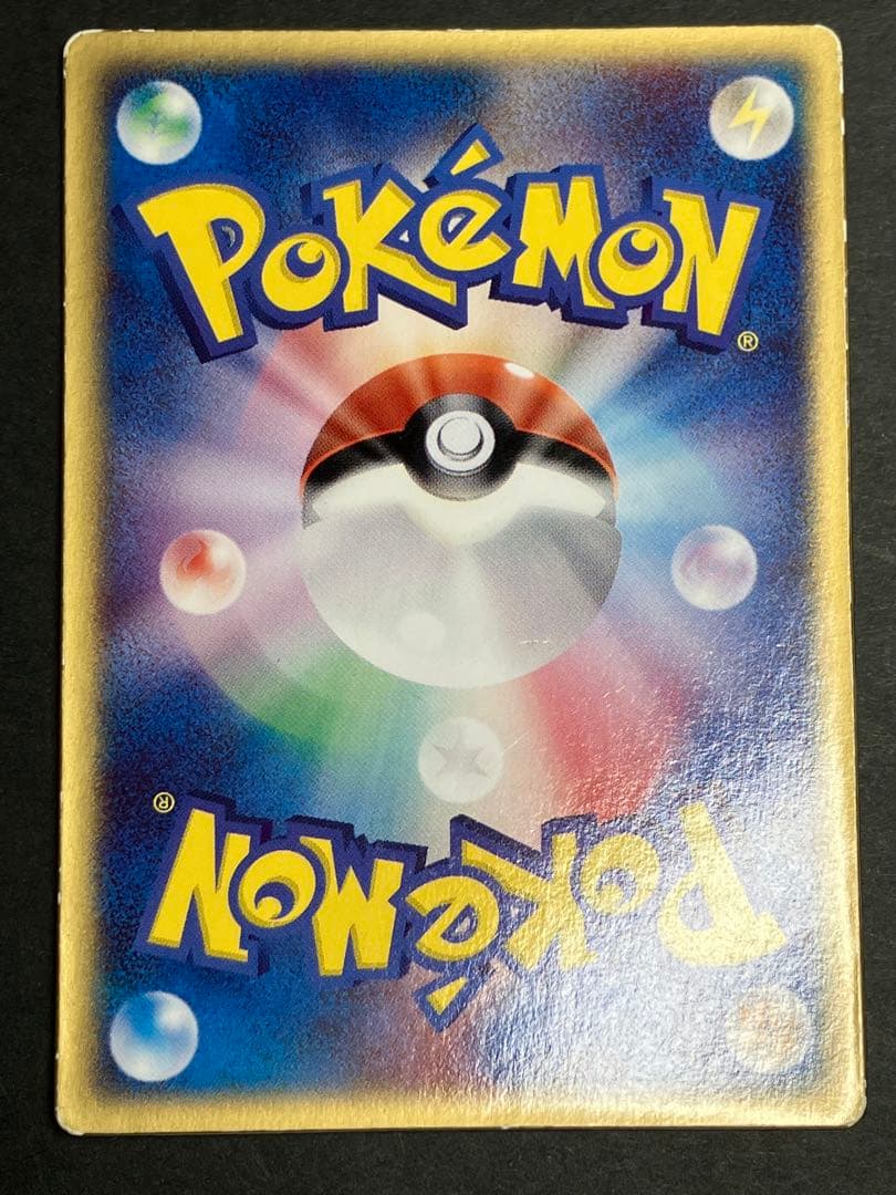 裂空のデオキシス 3D レンチキュラー 映画 記念 プロモ