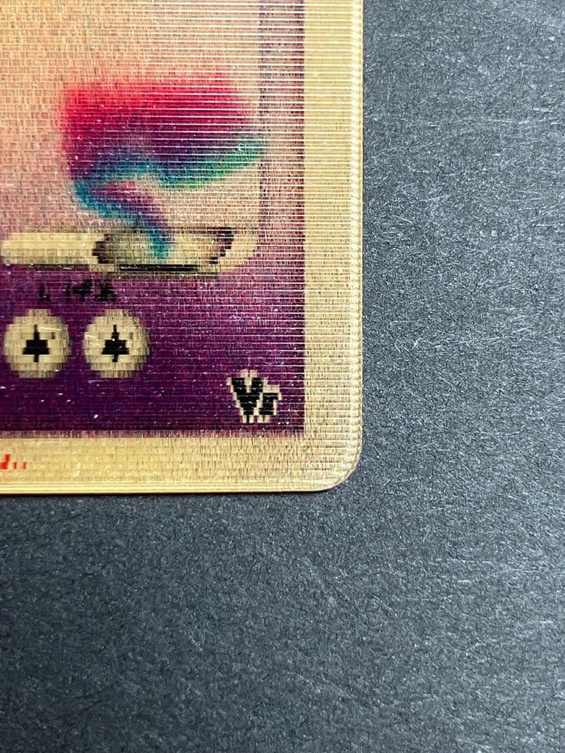 裂空のデオキシス 3D レンチキュラー 映画 記念 プロモ